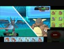 【ポケモンORAS】こっそりシングルレート実況 15【メガリザードンX】