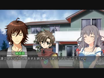 【アイマス×EVE ZERO】いぶます！（仮） 冬馬編第07話 3日目[2/2]