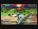 【EXVSFB】ユニコーンガンダム3