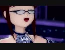 【MISIA】陽のあたる場所【律子】