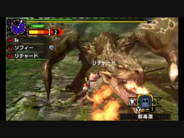 【MHX】勇気の出るモンハン #48(下位リオレイア)
