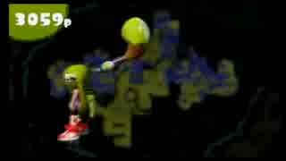 【Splatoon】　ショッツル鉱山　塗り2759P