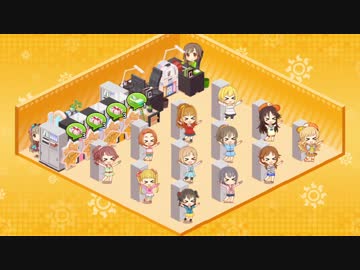 【デレステ】ルームのロッカーで絶対特権主張してみた【ﾛｯｶｰ増設】