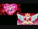「美男高校地球防衛部LOVE!LOVE! 」変身シーン比較