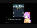 【実況】黒髪ロングと青いタマpart7