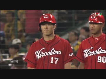 カープハイライト20160709