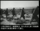 核実験での部隊機動演習デザートロック解説動画(1951)