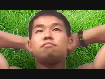 草原に寝転がりながらインタビューを受ける野獣先輩.www