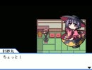 【東方】MAD作者が『幻想人形演舞-ユメノカケラ-』を初見実況プレイPart41