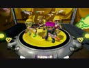 ムラっケ激しいスプラトゥーンpart9