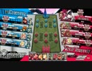 【WLW】とある一般プレイヤーの童話戦記 61ページ目【AA3アシェ】
