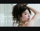 リッスン？ ～2 → 3～ 2016.07.07 武藤十夢