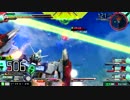 [exvsmbon]F覚採用AGE-2+α (12)