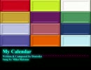My Calendar