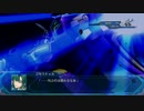 スパロボOGMD ゼイドラム
