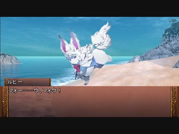 【卓m@s】ウィズアナイトメア！３－２【SW2.0】