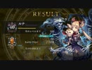 【Shadowverse】29連勝中のミッドレンジネクロ【ゆっくり実況】