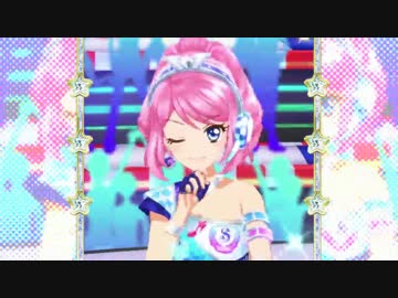 アイカツスターズ！ミュージックビデオ『Dancing Days』をお届け♪