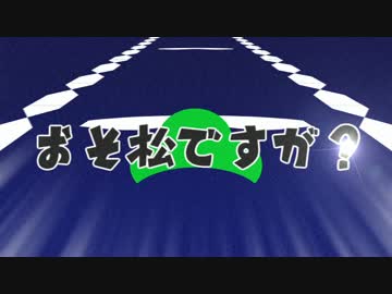 シリアスに脳が疲れたので。