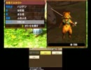 【完全初見】目指せ全モンスター討伐！くろーするMHX実況！　４狩り目