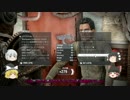 【ゆっくり実況プレイ】MODじゃか盛りでFallout4をプレイPart.12前編