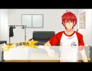 【ラジオ】ラジオで★アイドルえっぐ　第四回目　前半