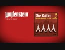 Wolfenstein:The New Order Die Käfer Mond,Mond,Ja,Ja