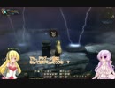 【Wizardry Online】壁の中にも３年～（Part11）【ゆかまき実況プレイ】