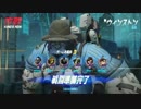 [プレイ動画]ウィンストン奮闘記 Part8