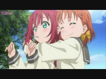 【 ラブライブ！サンシャイン！！ 】　ルビィちゃん捕獲作戦！