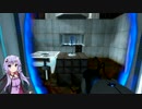 【Portal】ゆかりさんが今更Portalやります.2【VOICEROID実況】