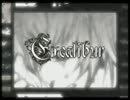 【波音リツ】Excalibur【UTAUカバー】
