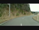 【必撮！】下北半島ドライブ　Part １１