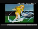 （中村のニコ生実況配信）高円寺女子サッカーpart14