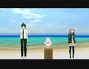 先生と？？？とゲーマーでラジオ体操【ダンロンMMD夏祭り】