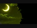 Luz de la luna