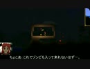 パチュリーとちょこあがゲームをやるそうです。テラリア編・第２夜