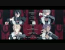 【MMDあんスタ】 厨病激発ボーイ 【UNDEAD】