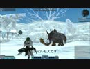 pso2 超初心者向けボス攻略動画 part7 デマルモス Ra