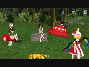 クレイジーカルテットが真面目に？いたずら（前編）