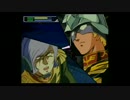 【ＳＳ】機動戦士ガンダムをプレイ！　part 4