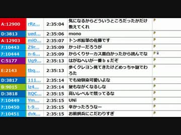 うんこちゃん『ライフイズストレンジ(雑談部分3/6)』6/9