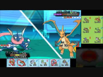 【ポケモンORAS】こっそりシングルレート実況 16【ゲッコウガ】