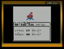 GB版ヘラクレスの栄光を神々しく実況プレイAct16-1ゴッド