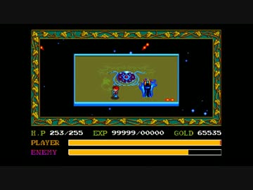 イース　FINAL BATTLE　BGMアレンジバージョン