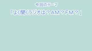 ギリギリカンパニー！【第二十七回】