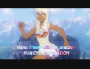 [自主制作アニメ] ランサイクル Traditional Animation Run Cycle [Independent anime]