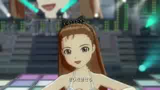 【亜美 律子 伊織】魔法をかけて！ グラビアミズギ２