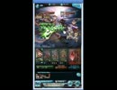 【グラブル】ウォーロック風パ【メデューサ-ソロ7minちょい】