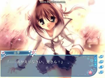 人気の「CIRCUS 朝倉由夢」動画 18本 - ニコニコ動画